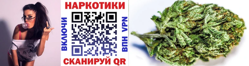 Где продают наркотики Жиздра Гашиш  Метадон  Cocaine  Меф мяу мяу  Марихуана  СК 