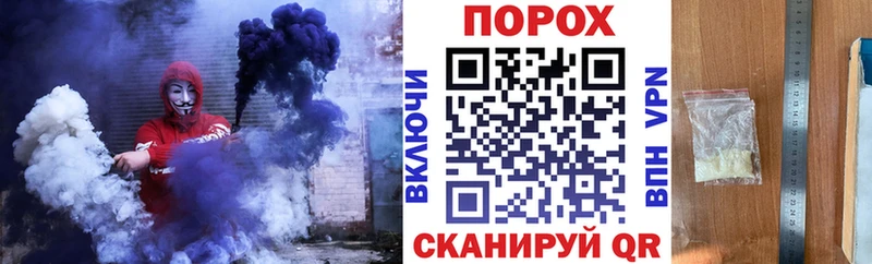 Амфетамин 98%  цена   Жиздра 