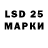 Экстази 300 mg IlyasDark