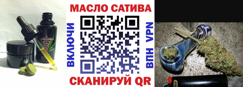 Canna-Cookies марихуана  Жиздра 