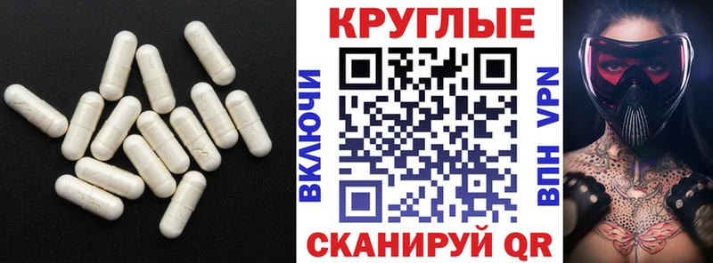 Экстази Дубай  Жиздра 