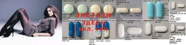дурь Волоколамск