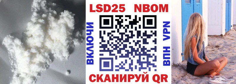 OMG ССЫЛКА  Жиздра  ЛСД экстази ecstasy 