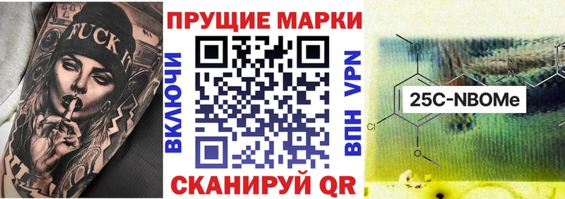 купить наркотики сайты  Жиздра  Наркотические марки 1,5мг 