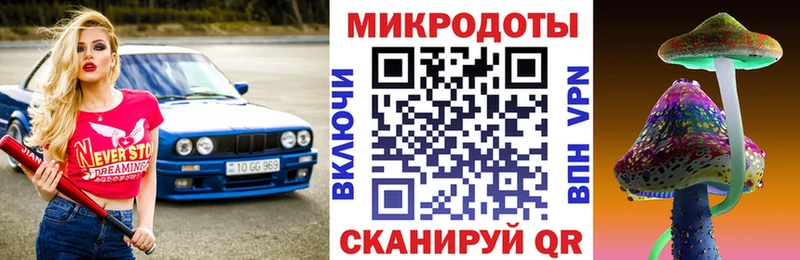 Галлюциногенные грибы Cubensis  закладки  darknet официальный сайт  Жиздра 