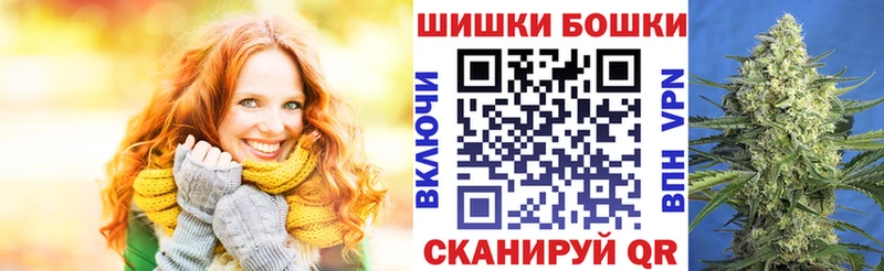 Каннабис ГИДРОПОН Жиздра
